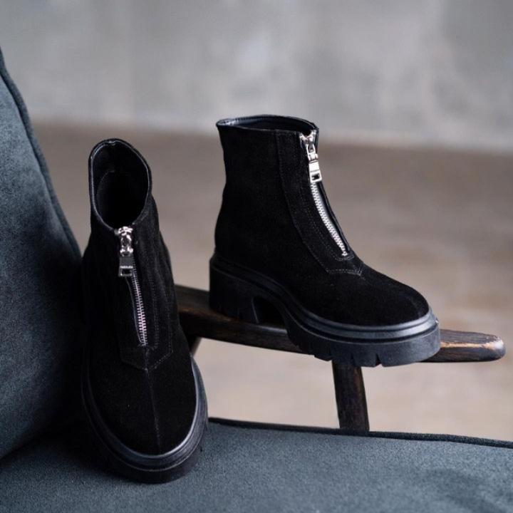 Zip-Front Boots
