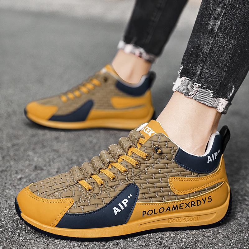 Comfortable and versatile waterproof casual shoes