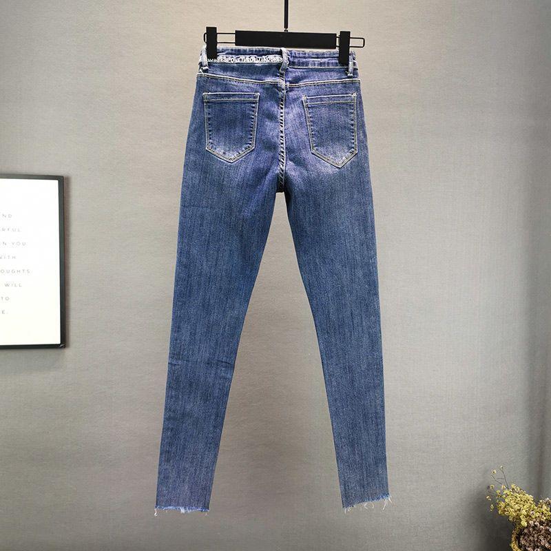 High waist hot diamond trendy jeans – halloye