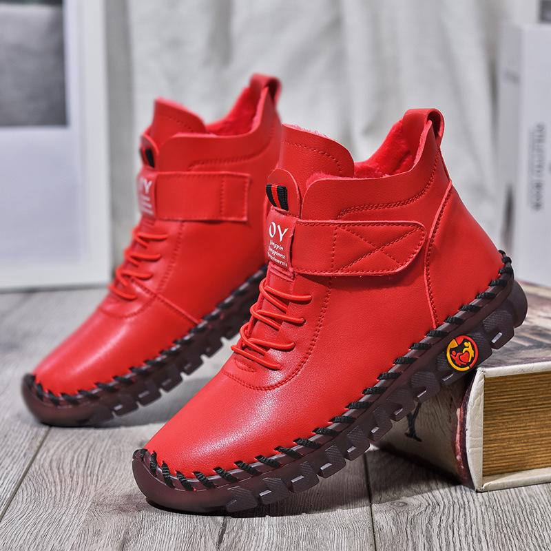 Non-slip velvet leather cotton shoes