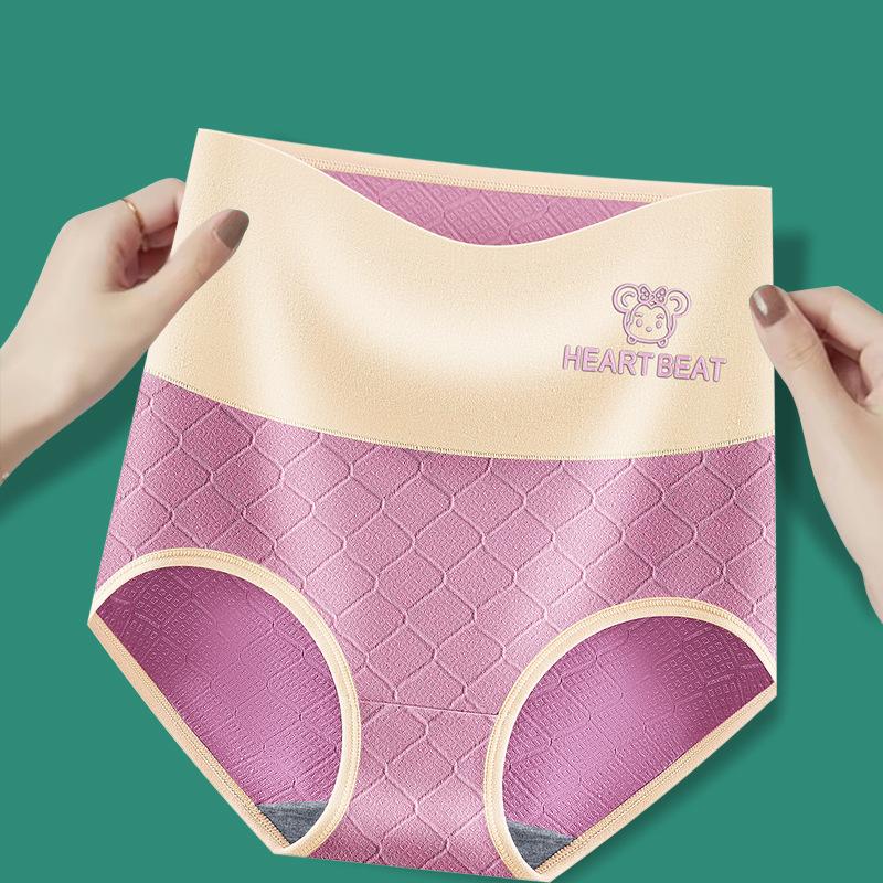 High Stretch Cotton Moisture Absorbent Antibacterial Odorless Gynecological Panties
